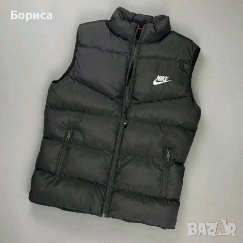 ХИТ МОДЕЛИ МЪЖКИ ГРЕЙКИ NIKE, HUGO BOSS , снимка 4 - Спортни дрехи, екипи - 37627921