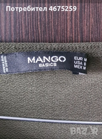Маркова рокля Mango+подарък колан, снимка 2 - Рокли - 52747590
