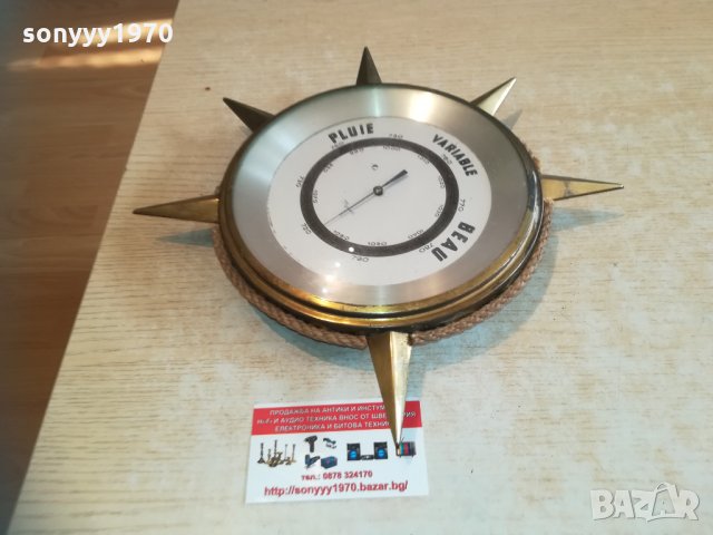 немски барометър 31см мед/месинг 2301211914, снимка 3 - Колекции - 31530640