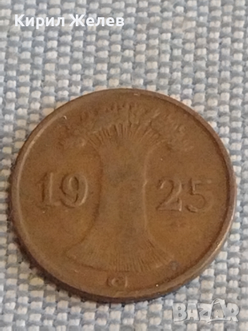 Лот монети 6 броя райхспфенинга Германия различни години и номинали за КОЛЕКЦИОНЕРИ 31523, снимка 11 - Нумизматика и бонистика - 44528553