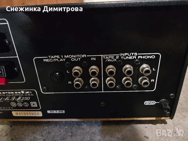 Marantz PM 250, снимка 7 - Ресийвъри, усилватели, смесителни пултове - 50695797