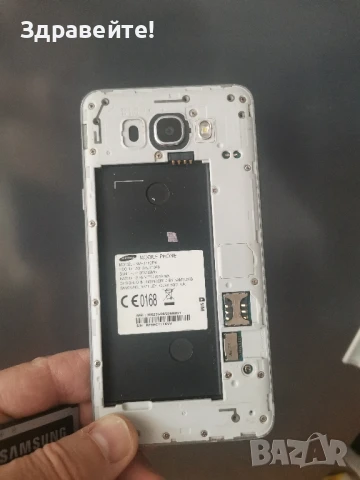 Samsung Galaxy J7 2016 , снимка 4 - Samsung - 51177280