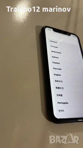 iPhone 11 с iCloud , снимка 6 - Apple iPhone - 56046191