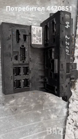 Контролен Модул (Бушонно Табло BSI / BSM ) за Mercedes E - 2115453901