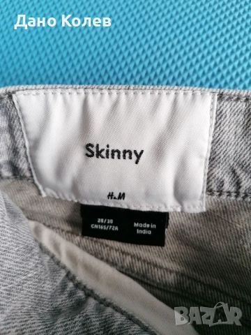 Мъжки Skinny Jeans [H&M] [Размер: 28/30] [Цвят: Сив], снимка 3 - Дънки - 53882901