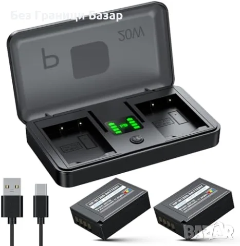 Нов комплект NP-W126S батерии 2x1600mAh зарядно PD 20W за Fujifilm X100VI X100V за фотоапарат