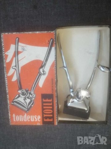 Стара машинка за постригване, Франция. 