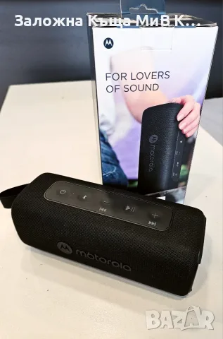 Преносима тонколона, Motorola ROKR 600, 30W 04411-26, снимка 3 - Тонколони - 56154401