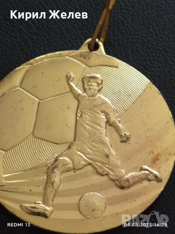Медал ТУРНИР по ФУТБОЛ за ДЕЦА БАЛКАНИКА КЪП САНДАНСКИ 20665, снимка 2 - Антикварни и старинни предмети - 51309453