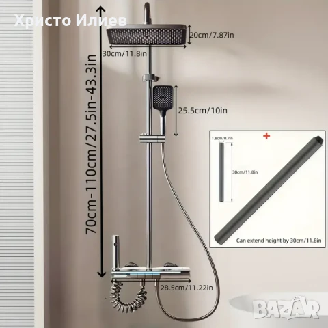Луксозна душ система със светещ смесител дисплей и 4 функции бутони Бял, снимка 4 - Смесители - 51117935