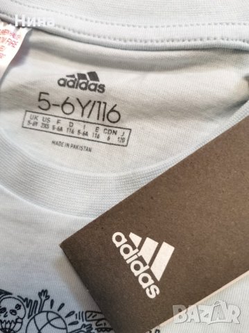 Тениска Adidas , снимка 2 - Детски тениски и потници - 31525036