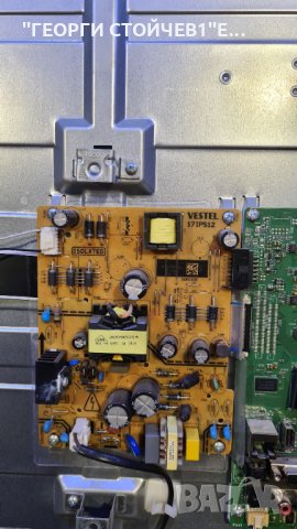 43FB5000 СЪС СЧУПЕНА МАТРИЦА, снимка 7 - Части и Платки - 34904383