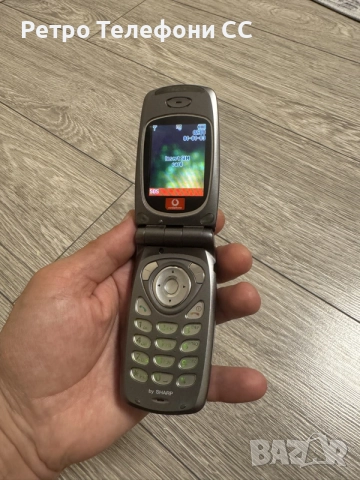 Sharp GX10i by SHARP Dark silver 
