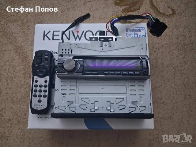 CD плеър KENWOOD, снимка 6 - Аудиосистеми - 54246430