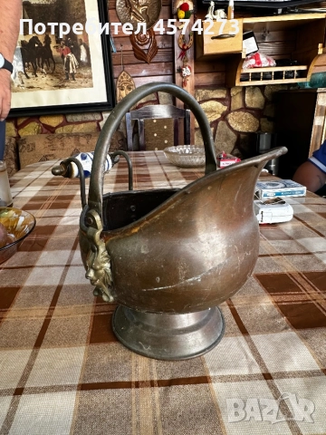 Старомодна медна купа 