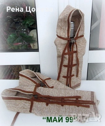 Облекло за бутилка/ямурлук/, снимка 2 - Български сувенири - 53040234