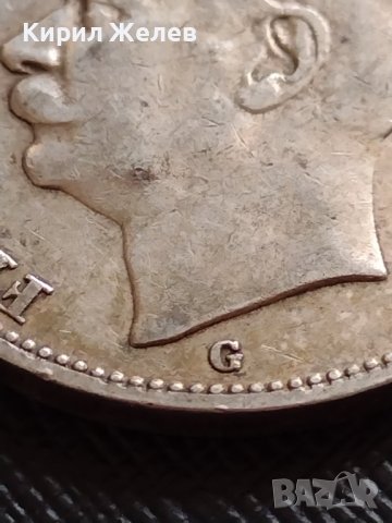 СРЕБЪРНА МОНЕТА 3 марки 1908г. ГЕРМАНСКА ИМПЕРИЯ Фридрих втори херцог на Баден УНИКАТ 34166, снимка 13 - Нумизматика и бонистика - 39695478