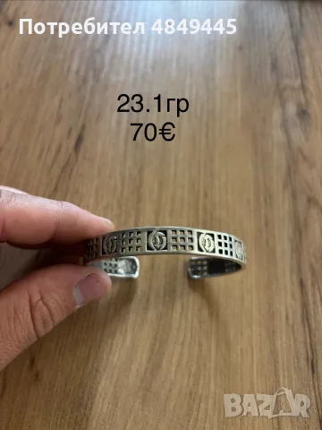 Сребърни гривни, снимка 7 - Гривни - 56450472