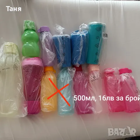 Tupperware налични, снимка 10 - Аксесоари за кухня - 48766722