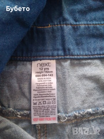 Тънък летен гащеризон next, снимка 5 - Детски панталони и дънки - 37012341