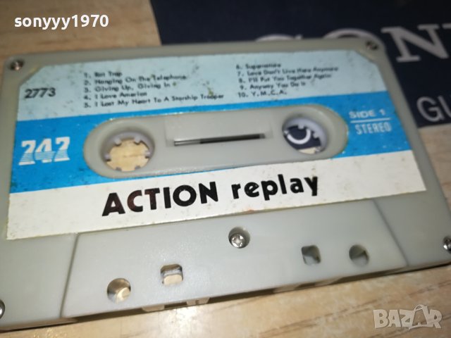 ACTION REPLAY-ORIGINAL TAPE 0909231724, снимка 12 - Аудио касети - 42133859