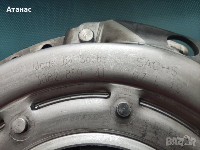 Притискателен диск SACHS (чисто нов), снимка 2 - Части - 30151977