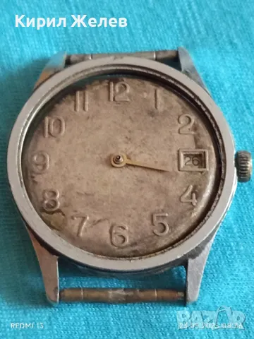 Стар механичен часовник мъжки СССР за части ремонт КОЛЕКЦИЯ 48084