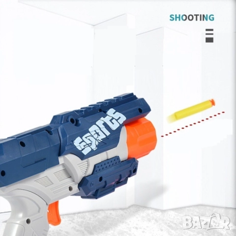 🔫 Детска играчка пистолет с меки патрони  