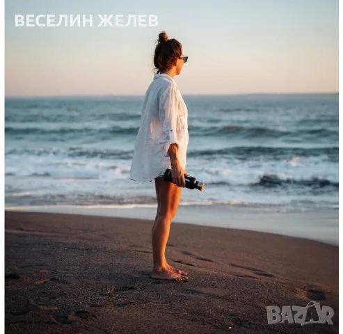 Tермобутилка за вода Super Sparrow (750 мл) – чисто нова!, снимка 7 - Термоси - 56214231