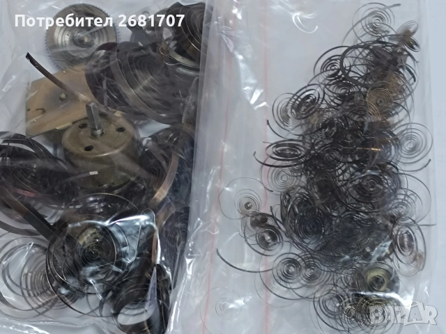 пружини за часовници , снимка 5 - Часовникар и часовникарски услуги - 53160042