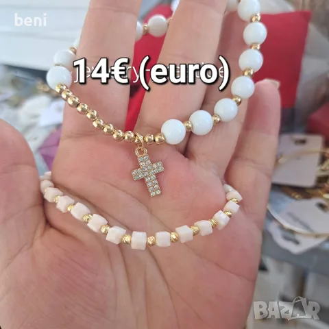 Бижутерия Цени на всяка снимка , снимка 3 - Бижутерийни комплекти - 55845300