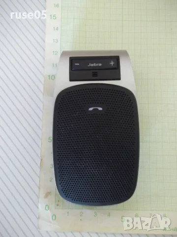Хендсфри "JABRA - HSF004 Bluetooth" за кола работещо