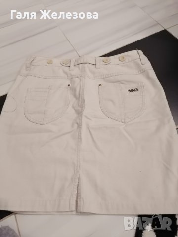 Манго само за ценители, снимка 3 - Поли - 38987868