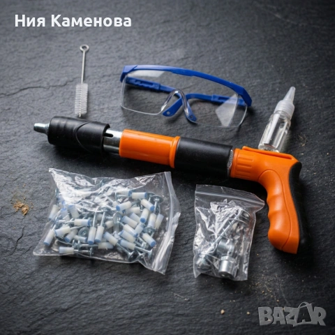 Професионален пистолет за забиване на пирони + 50 броя пирона, снимка 4 - Други инструменти - 54057432