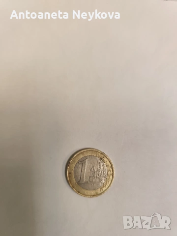 монета от 1 евро , снимка 2 - Нумизматика и бонистика - 53066104