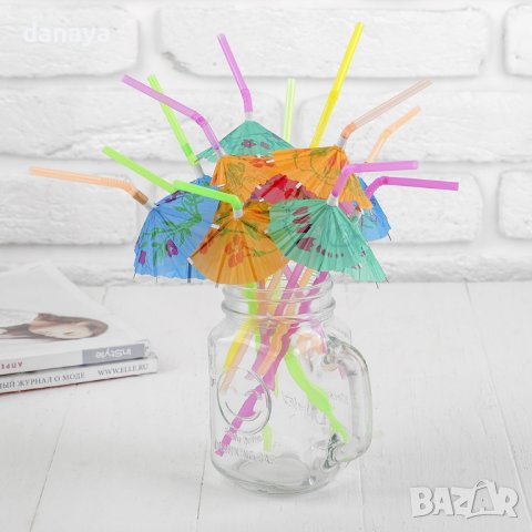 4081 Парти сламки за коктейл с чадърче, 12 броя