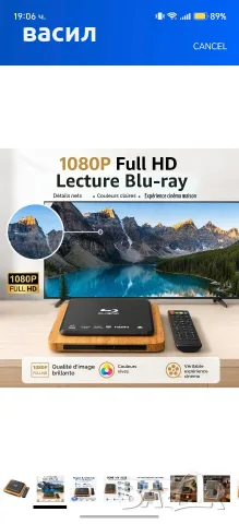 ретро dvd player, снимка 5 - Плейъри, домашно кино, прожектори - 55848597