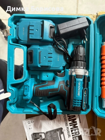 Комплект бормашина с двойна батерия и безчетков мотор за точност и мощност във всеки детайл, снимка 9 - Бормашини - 52300251