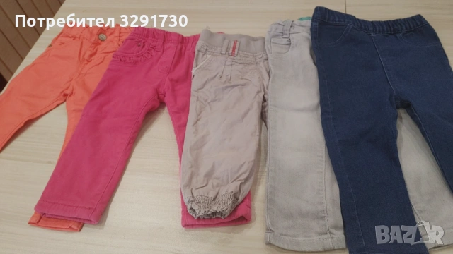 Лот дънки за момиче 86 см