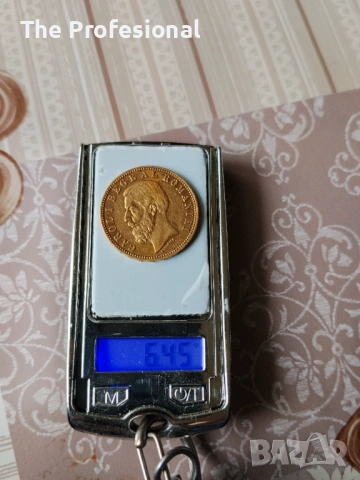 20 Леи 1890, снимка 6 - Нумизматика и бонистика - 54028669