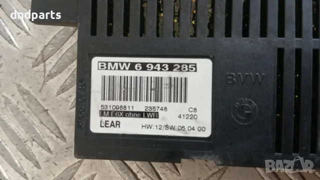 Модул BMW 5 E60 2005 6943285 531098811 5 (E60, E61) (2003-2009), снимка 3 - Части - 56240616