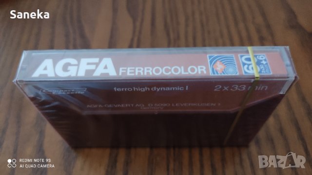 AGFA FERROCOLOR HD 90+6, снимка 7 - Аудио касети - 37579511