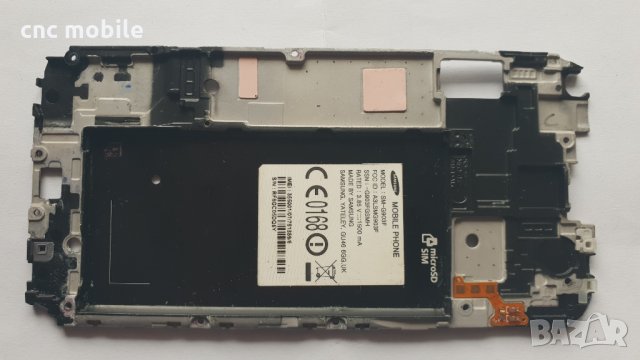 Samsung Galaxy S5 Neo - Samsung SM-G903 - Samsung S5 оригинални части и аксесоари , снимка 7 - Резервни части за телефони - 34216853