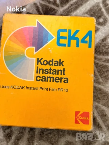 Ретро фотоапарат Kodak EK4 Instant Camera (1976) с оригинална кутия – Винтидж колекция