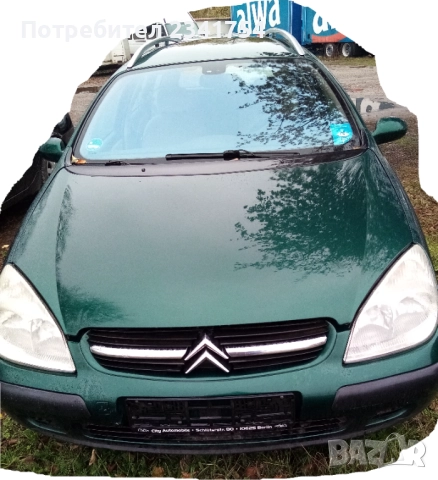 Продавам лека кола Ситроен С5   HDI