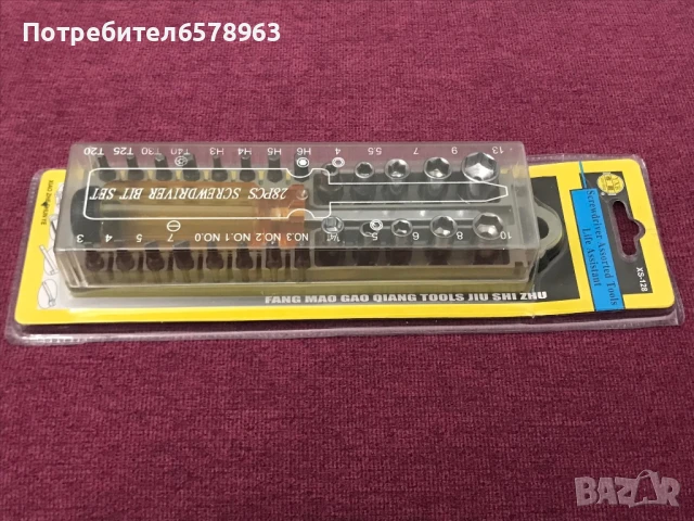 Комплекти инструменти отвертки и гидории, снимка 3 - Отвертки - 50478031