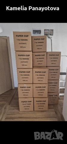 Картонени чаши за вендинг 