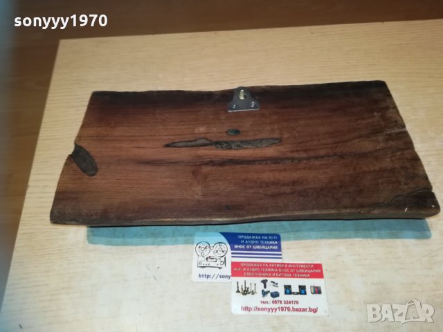 Пано стенно от тиково дърво 0101211916, снимка 18 - Колекции - 31272376