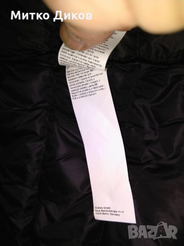 Пухено женско яке Заландо Германия ново с качулка размер М, снимка 14 - Якета - 30344828