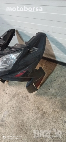 Kymco Super8 -предна маска с фар 